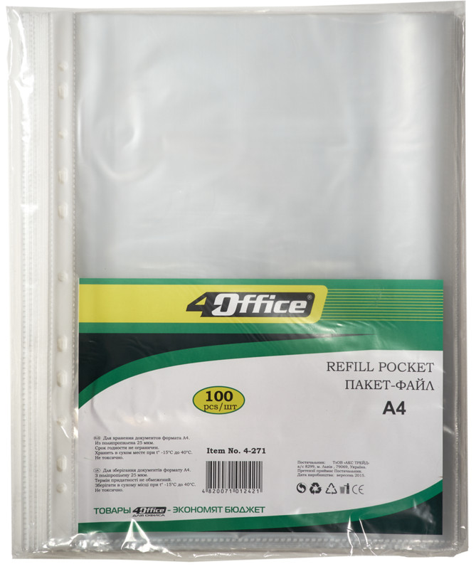 Файли для документів 4OFFICE (4-271), А4, PP, 25 мкм, 100 шт., глянцеві прозорі